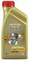 CASTROL 15D15B Масло EDGE Professional LongLife III 5W-30 1л C3 Porsche C30 VW 504.00/507.00