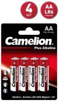 Элемент питания алкалиновый AA/LR6 1.5В Plus Alkaline LR6-BP4 (блист.4шт) Camelion 7370