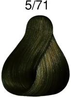 Londa Professional Londacolor Стойкая крем-краска для волос 5/71 светлый шатен коричнево-пепельный, 60 мл