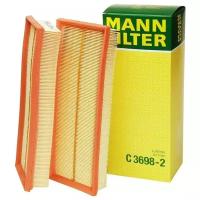 Воздушный фильтр MANN-FILTER C 3698/3-2 (комплект из 2 штук)