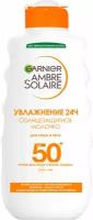 Молочко солнцезащитное Garnier Ambre Solaire Spf50+ для лица и тела