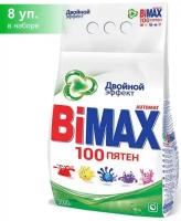 СМС BiMax 100 пятен Automat 6758342