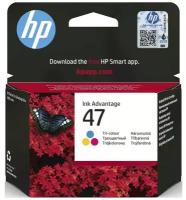 Картридж струйный HP 47 6ZD61AE многоцветный (700стр (14мл) для HP D J IA Ultra 4828