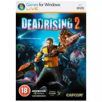 Игра Dead Rising 2 для PC, электронный ключ