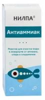 Реактив нилпа Aнтиаммиак (100 мл.), для очистки воды от аммиака (2 шт)