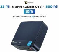 Мини ПК Beelink SEi 12