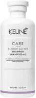 Шампунь Keune Color Brillianz CARE Blonde Savior Shampoo, Шампунь Безупречный Блонд, 300 мл