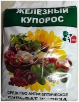 Железный купорос 500г/40