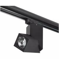 Трековый светильник-спот Lightstar Illumo A3T051057, кол-во ламп: 1 шт., цвет арматуры: черный, цвет плафона: черный