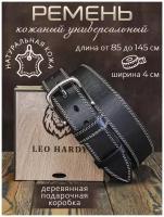 Ремень LEO HARDY, размер 135, черный