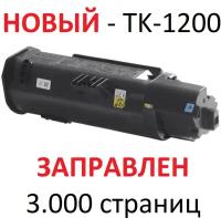 Тонер-картридж для KYOCERA ECOSYS P2335D P2335DN P2335DW M2235DN M2735DN M2835DW TK-1200 (3.000 страниц) - булат