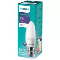 Лампа светодиодная Philips Essential LED 4000К, E27, 4 Вт, 4000 К