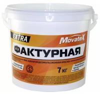 Movatex Краска водоэмульсионная EXTRA фактурная 7кг Т13333