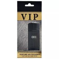 Ароматизатор CARIBI VIP №001 PACO RABANNE Black CRB-001VIP