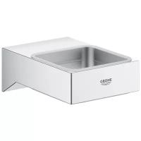 Мыльница Grohe 40865000 Selection Cube Держатель прозрачный