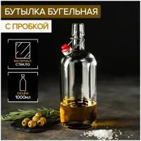 Бутылка бугельная с пробкой, 1 л, цвет прозрачный