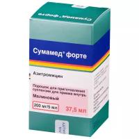 Сумамед форте пор. д/приг. сусп. д/вн. приема, 200 мг/5 мл, 37.5 мл, 35.573 г, 1 шт., малина