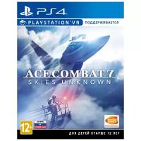PS4 игра Bandai Namco Ace Combat 7: Skies Unknown