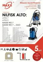 Мешок - пылесборник 5 шт. для пылесоса Nilfisk Alto MAXXI WD 7, ATTIX 9