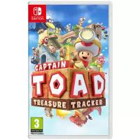 Игра Captain Toad: Treasure Tracker для Nintendo Switch, картридж