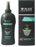 Zhangguang 101 гель для волос Hair Treatment Essence