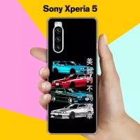 Силиконовый чехол на Sony Xperia 5 Машины / для Сони Иксперия 5