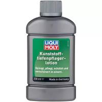 1537 liquimoly лосьон д/ухода за пластиком kunststoff-tiefen-pfleger-lotion (0,25л)