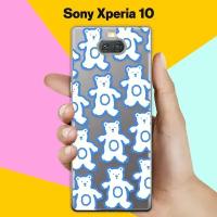 Силиконовый чехол на Sony Xperia 10 Мишки / для Сони Иксперия 10