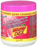 Отбеливатель Mister Dez Profrssional, порошок, для тканей, кислородный, 750 г