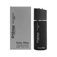 10th Avenue Karl Antony туалетная вода Grey Max