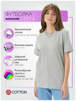 Футболка Uzcotton, размер 68-706XL, серый