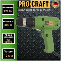 Дрель-шуруповерт ProCraft PB800, 800 Вт