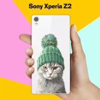 Силиконовый чехол на Sony Xperia Z2 Серый Кот / для Сони Иксперия Зет 2