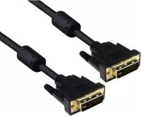 Кабель Exegate DVI dual link EX-CC-DVI2F-3.0 (25M/25M, 3м, 2 фильтра, позолоченные контакты)