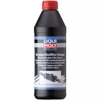 Очиститель сажевого фильтра LIQUI MOLY Pro-Line Diesel Partikelfilter Reiniger