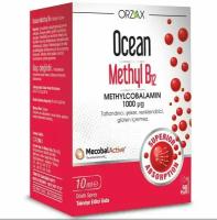 Orzax Ocean Methyl B12 1000mg 10ml / Океан Метил B12 1000мг 10мл