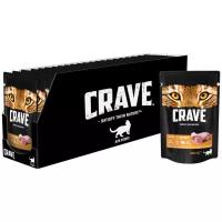Влажный корм для кошек Crave беззерновой, индейка (кусочки в желе)