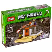 Конструктор Xinh My World 5103D