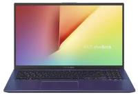 Ноутбук ASUS VivoBook 15 X512UF-BQ129T (1920x1080, Intel Core i7 1.8 ГГц, RAM 8 ГБ, SSD 256 ГБ, GeForce MX130, Win10 Home)