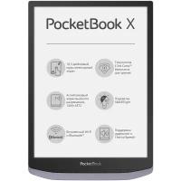 Электронная книга PocketBook InkPad X, серый металик