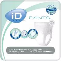 Трусы iD Pants Basic M 10 шт для взрослых (АйДи анаформ-анатомик)