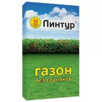 Средство для борьбы с сорняками на газонах Ваше Хозяйство Линтур (5шт. По 3,6гр)