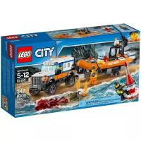 Конструктор LEGO City 60165 Группа быстрого реагирования на внедорожнике