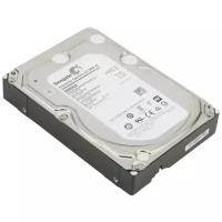 Жесткий диск Seagate ST8000NM0075