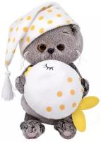 Мягкая игрушка Basik&Co Кот Басик baby с подушкой рыбкой, 20 см, серый