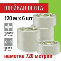 Клейкие ленты упаковочные 48 мм х 120 м, комплект 6 шт, прозрачные, 40 микрон, STAFF, 440182