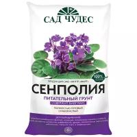 Грунт Сад Чудес Сенполия, 5 л, 1.1 кг, 5 шт