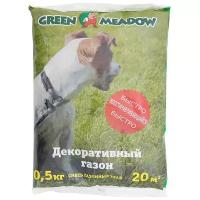 GREEN MEADOW для восстановления и ремонта поврежденных участков на газоне, 0,5 кг, 0.5 кг