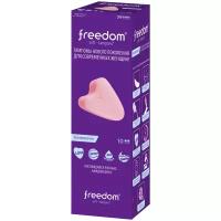 Тампоны женские гигиенические FREEDOM 10шт normal