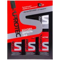 Suprotec Active Plus ДВС (подарочный набор), 0.37 л